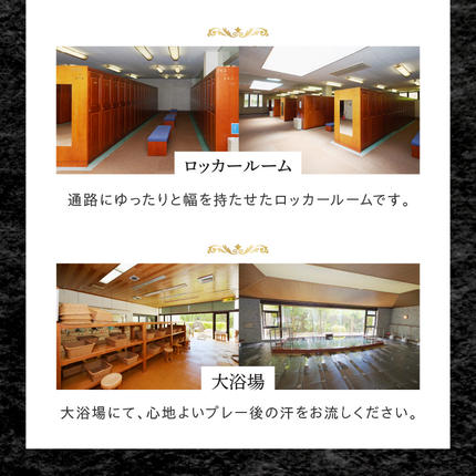 大阪府泉南市のふるさと納税 関空クラシックゴルフ倶楽部 平日１名様 利用券【060C-001】