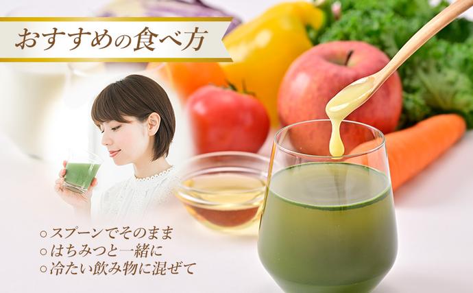 岐阜県安八町のふるさと納税 生ローヤルゼリーRN 30g×2個 セット ローヤルゼリー ロイヤルゼリー 王乳 健康 栄養 必須アミノ酸 たんぱく質 ビタミン ミネラル 非加熱 酵素 送料無料 日新蜂蜜 岐阜県 安八町