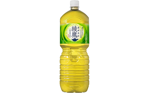 宮城県蔵王町のふるさと納税 【6か月連続お届け】綾鷹　2L PET×6本　【04301-0627】