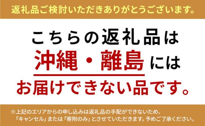 兵庫県小野市のふるさと納税 キレイキレイ薬用液体ハンドソープ（本体2本＋替特大6本）