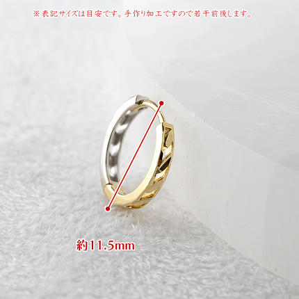 山梨県昭和町のふるさと納税 18金 フープ ピアス 18k フープピアス シンプル ゴールド 透かし ホワイトゴールドk18 イエローゴールドk18 人気 ジュエリー プレゼント 贈り物 おしゃれ 普段使い ペア231213mro401yw SWAA212