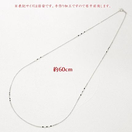 山梨県昭和町のふるさと納税 純プラチナ ネックレス チェーンのみ レディース pt999 ロングネックレス プラチナ 金属アレルギー 対応 チェーン スクリューチェーン ペタルチェーン ワッカチェーン チェーンだけ ジュエリー シンプル 人気241217nm402pt999 SWAA221