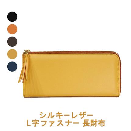 ヴァレクストラ　L字ファスナー 長財布　黄色 Valextra - ヴァレクストラ L字ファスナー 長財布 黄色の通販 by