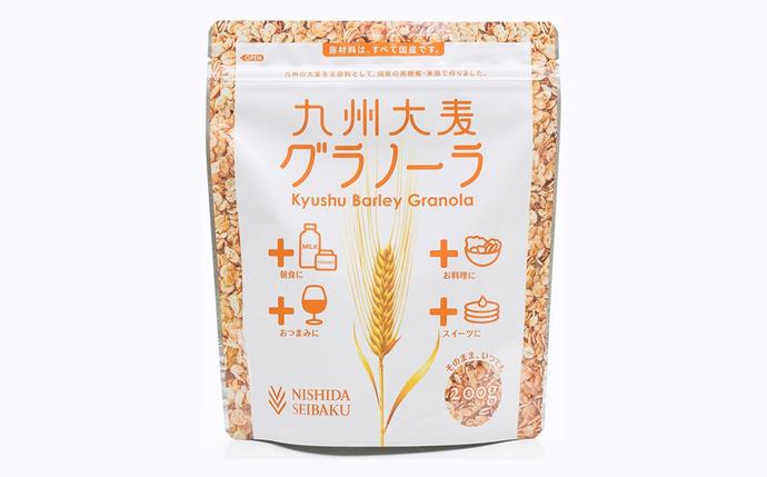 熊本県八代市のふるさと納税 九州 大麦 グラノーラ 200g×12袋 黒糖風味 計2.4kg 国産 朝食 ヘルシー シリアル 熊本県八代市 西田精麦