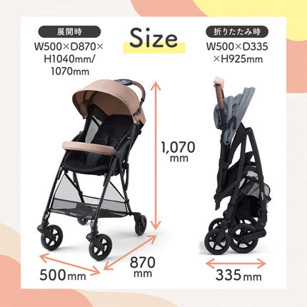 ピジョン 】 ベビーカー ビングル BB5 モーヴグレー pigeon 軽量 ピジョン 】 ベビーカー ビングル BB5 モーヴグレー pigeon 軽量