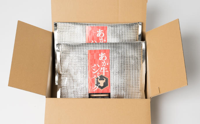 熊本県八代市のふるさと納税 【セゾン限定】熊本県産 あか牛ハンバーグ 960g (120g×8個)