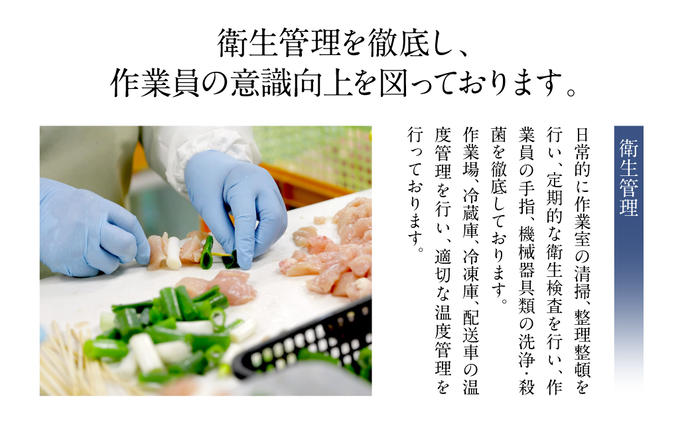 熊本県八代市のふるさと納税 【セゾン限定】熊本県産 あか牛ハンバーグ 960g (120g×8個)