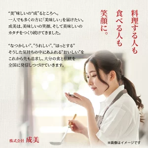 大分県国東市のふるさと納税 ＼テレビで紹介されました！／おおいたの味力集結!!おでん鍋/4パック計2.8kg _1309R