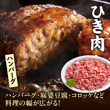 宮崎県都城市のふるさと納税 「前田さん家のスウィートポーク」肉肉肉4kgセット_AC-89-002-4kg