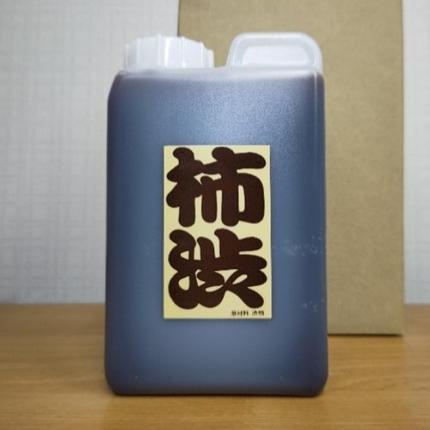 岐阜の柿渋 1L 柿渋 柿 かき 天然塗料 / 岐阜県池田町 | セゾンの