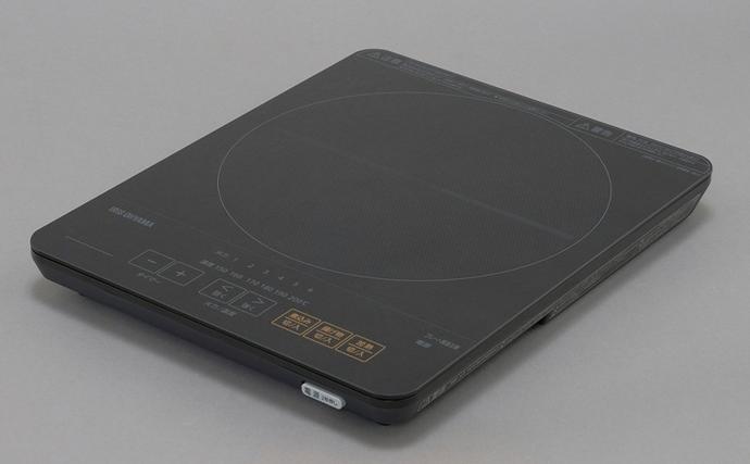 宮城県大河原町のふるさと納税 薄型IHクッキングヒーター 1400W IHC-T43-B ブラック コンロ 時短 キッチン用品 調理家電 アイリスオーヤマ 鍋 食欲の秋特集