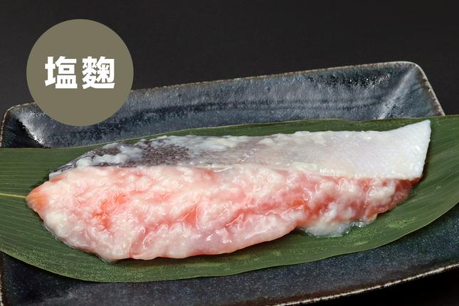 宮城県富谷市のふるさと納税 [宮城のブランド銀鮭] 切り身3種 (塩・塩麹・醤油麹)×各2パック 計6パック｜鮭切身 鮭 シャケ しゃけ さけ 切り身 切身 冷凍 海鮮 おかず 朝食 弁当 サーモン 銀鮭 魚 鮭専門店 銀結び 富谷 国産 宮城 [0267]