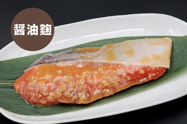 宮城県富谷市のふるさと納税 [宮城のブランド銀鮭] 切り身3種 (塩・塩麹・醤油麹)×各2パック 計6パック｜鮭切身 鮭 シャケ しゃけ さけ 切り身 切身 冷凍 海鮮 おかず 朝食 弁当 サーモン 銀鮭 魚 鮭専門店 銀結び 富谷 国産 宮城 [0267]