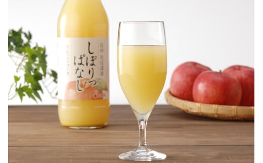 長野県千曲市のふるさと納税 信州産 りんごジュース 「しぼりっぱなし」 果汁100％ (1L×6本)｜ストレートジュース 信州 長野県 千曲市