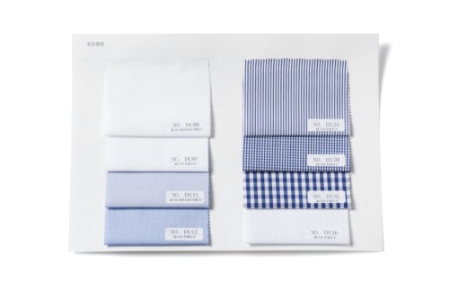 長野県千曲市のふるさと納税 本格仕様メンズオーダーシャツギフト券（綿100％）｜オーダーメイドシャツ 信州 長野県 千曲市