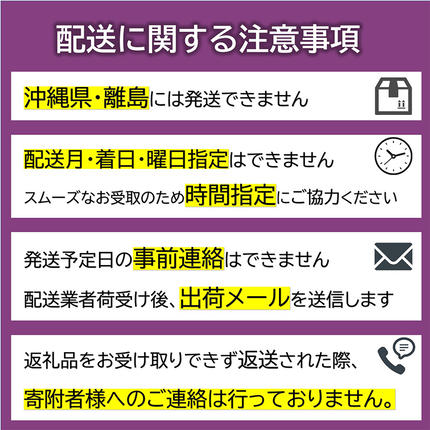 山形県南陽市のふるさと納税 【令和8年産先行予約】 【入賞者出荷限定】 JA ハウスさくらんぼ 「佐藤錦」 約500g (特秀 2L) 化粧箱入り 《令和8年6月上旬～中旬発送》 『JA山形おきたま』 サクランボ 果物 フルーツ 山形県 南陽市 [1111]
