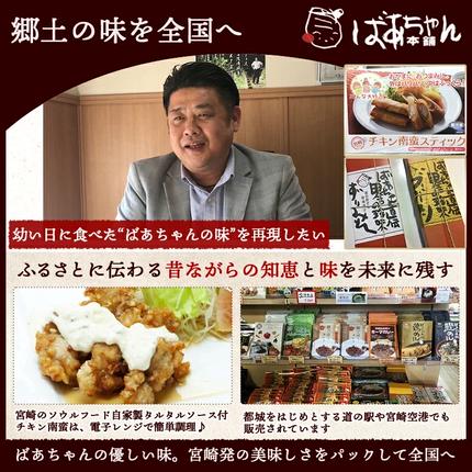 宮崎県都城市のふるさと納税 ☆キッチングランマ☆特製にんじん生ドレッシング_LF-1504