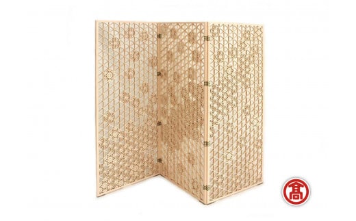 組子屏風 三曲半双 ［高島屋選定品］【組子細工 伝統技法 伝統 屏風 組