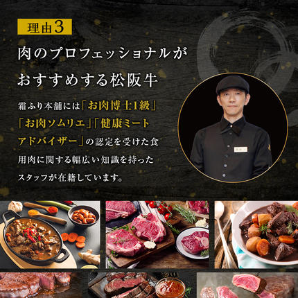 三重県多気町のふるさと納税 松阪牛 小間切れ 600g(200g×3P) 国産牛 和牛 ブランド牛 JGAP家畜・畜産物 農場HACCP認証農場 牛肉 肉 高級 人気 おすすめ 神戸牛 近江牛 に並ぶ 日本三大和牛 松阪 松坂牛 松坂 家庭用 小分け スネ バラ 三重県 多気町 SS-405