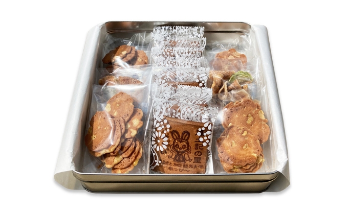 兵庫県加西市のふるさと納税 風土記瓦せんべい～加西めぐりDX～ 和菓子