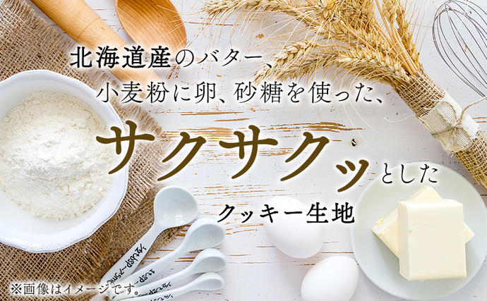 北海道富良野市のふるさと納税 【セゾン限定】菓子工房フラノデリス【栗たっぷりモンブランタルト】(お菓子 スイーツ デザート お祝い おやつ 贈り物 ギフト 甘い 手作り 北海道 送料無料 道産 富良野 ふらの 人気)