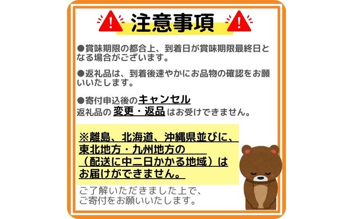 奈良県宇陀市のふるさと納税 特産 認定肉 宇陀牛 国産 黒毛和牛 特上 すき焼 約600g チルド / 宇陀 山繁 ふるさと納税 牛肉 人気 BBQ 焼きしゃぶ キャンプ 寄付 ランキング おすすめ グルメ 肉 返礼品 送料無料