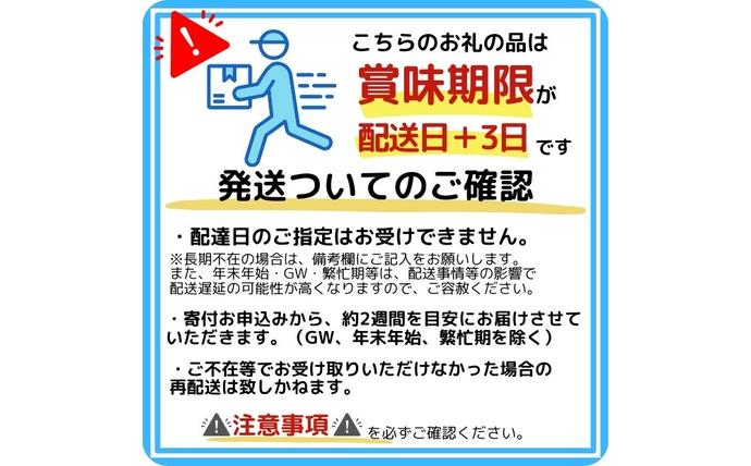 奈良県宇陀市のふるさと納税 特産 認定肉 宇陀牛 クラシタ ロース 大判 焼肉 約600g 国産 黒毛和牛 チルド / 山繁 ふるさと納税 牛肉 レア 人気 肉マニア 寄付 ランキング おすすめ グルメ 肉 返礼品 送料無料
