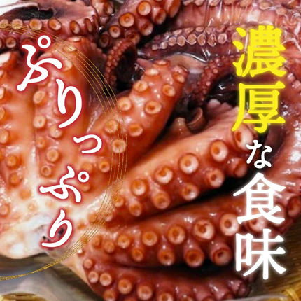 大分県国東市のふるさと納税 【父の日ギフト】国東半島の天然地だこ三味セット/計400g_2557R