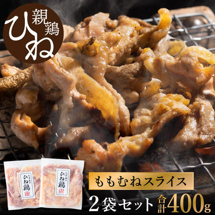 【累計5,000パック突破！】たずみの「ひ