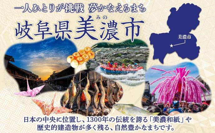 岐阜県美濃市のふるさと納税 トイレットペーパー 訳あり ダブル 27.5ｍ 16ロール×4袋 計64ロール ミセス ペーパー 紙製品 訳アリ 日用品 消耗品 生活必需品 衛生用品 トイレ用品 114mm幅 非常用 備蓄 防災 国産 日本製 送料無料 川一製紙 岐阜県 美濃市