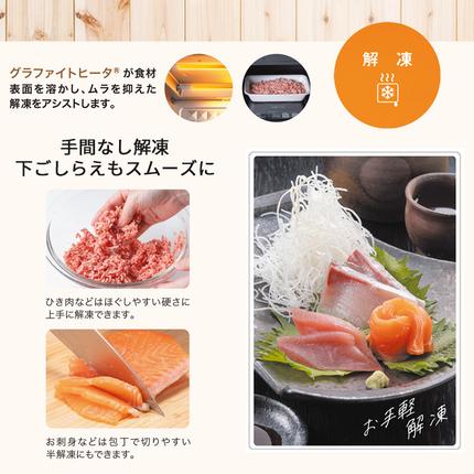 アラジン グラファイト オーブンレンジ 緑 AEM-G14A(G) 電子レンジ