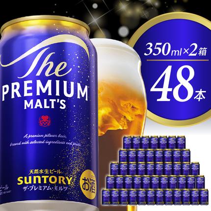 2箱セット】ビール ザ・プレミアムモルツ【神泡】プレモル 350ml × 24
