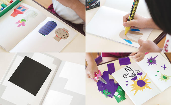 兵庫県小野市のふるさと納税 DRAWING BOOK （ドローイング・ブック）　アートブック