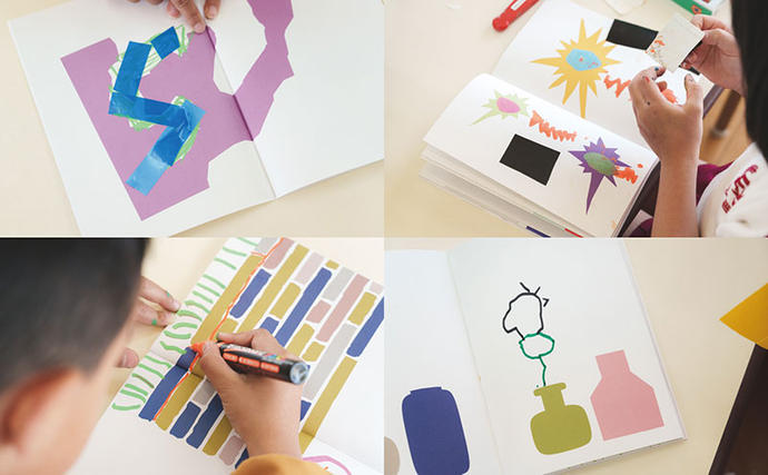 兵庫県小野市のふるさと納税 DRAWING BOOK （ドローイング・ブック）　アートブック