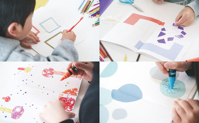 兵庫県小野市のふるさと納税 DRAWING BOOK （ドローイング・ブック）　アートブック