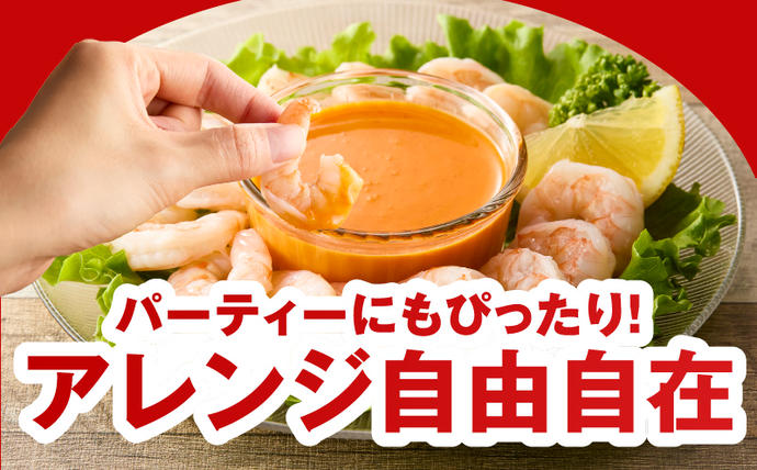 大阪府泉佐野市のふるさと納税 むきえび 総量 1.7kg 特大5Lサイズ【下処理不要 小分け 850g×2P 訳あり サイズ不揃い バナメイエビ バラ凍結】 kgp0012