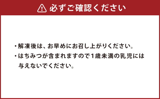 茨城県守谷市のふるさと納税 純生レア cheese cake 1箱 | 360～370g レアチーズケーキ ケーキ レアチーズ チーズ デザート スイーツ 冷凍 茨城県 守谷市