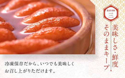 茨城県大洗町のふるさと納税 かねふく スティック 明太子 50本 (10本×5袋) 1.5kg ばらこ 個包装 無着色 茨城 大洗 めんたいパーク めんたいこ チューブ 冷凍 パスタ スパゲッティー おにぎり 小分け 使い切り 家庭用 調味料