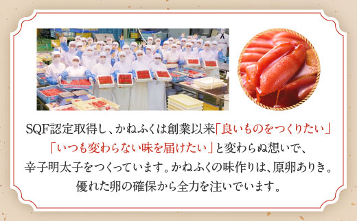 茨城県大洗町のふるさと納税 かねふく スティック 明太子 50本 (10本×5袋) 1.5kg ばらこ 個包装 無着色 茨城 大洗 めんたいパーク めんたいこ チューブ 冷凍 パスタ スパゲッティー おにぎり 小分け 使い切り 家庭用 調味料