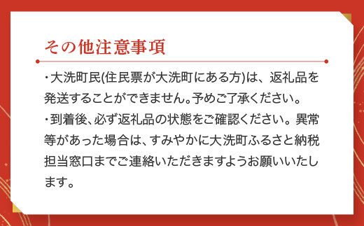 茨城県大洗町のふるさと納税 かねふく スティック 明太子 50本 (10本×5袋) 1.5kg ばらこ 個包装 無着色 茨城 大洗 めんたいパーク めんたいこ チューブ 冷凍 パスタ スパゲッティー おにぎり 小分け 使い切り 家庭用 調味料