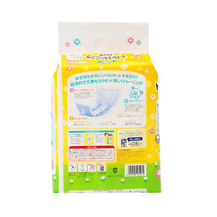 ピジョン 】 とれっぴー トイレトレーニングパッド 33枚 ×8個セット