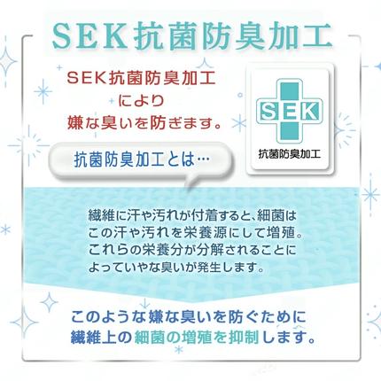 宮崎県都城市のふるさと納税 抗菌防臭加工洗えるダウンケット ポーランド産ホワイトダック93%【S】≪みやこんじょ特急便≫_AG-E102-Q