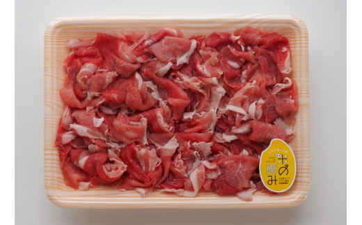 大分県国東市のふるさと納税 おおいた和牛＆米の恵み豚W切り落しセット1.6kg