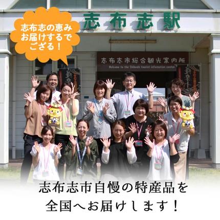 鹿児島県志布志市のふるさと納税 霧島湧水鰻1尾(156g以上)とてきてき一煎1P付きセット a0-375