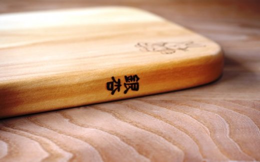 大分県国東市のふるさと納税 銀杏のまな板/角丸型37×22×2.2cm/耐水加工済_1247R