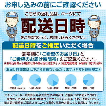 宮城県名取市のふるさと納税 鍋【期間限定】【お届け日時指定必須（10月1日以降お届け）】 仙台せり鍋セット 美味なる根っこ（2～3人前） 漁亭 浜や 名取名産 美味なる根っこを食す