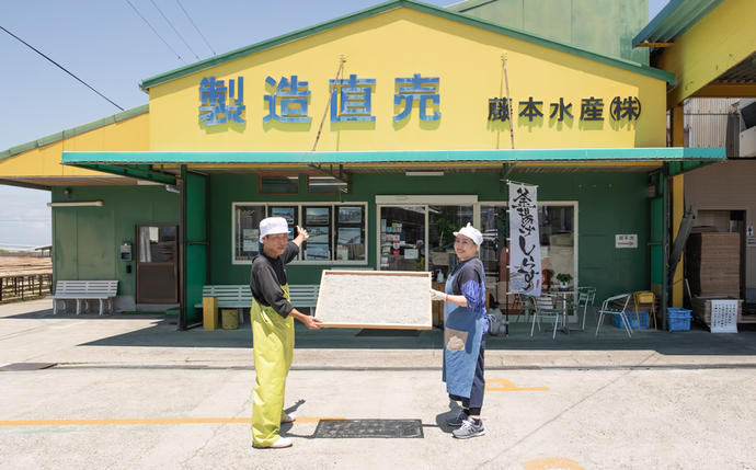 兵庫県淡路市のふるさと納税 【訳あり】淡路島・藤本水産 しらす釜揚げ 業務用サイズ1kg入り　[シラス 冷凍 釜揚げしらす]