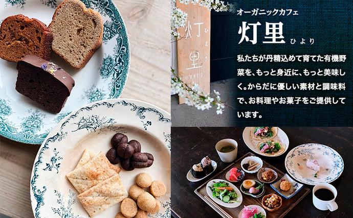 北海道幕別町のふるさと納税 小笠原農園の有機野菜 定期便 夏「とうもろこし」ミルキースイーツ24本・秋「じゃがいも2種」とうや12kg・北海こがね12kg《2026年8月出荷開始》北海道 十勝 幕別【 スイートコーン 芋 セット 野菜 】