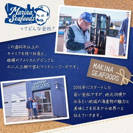 北海道羽幌町のふるさと納税 【北海道産】厚切り天然鮭西京漬け 計24枚（4枚×6パック）【0214401】