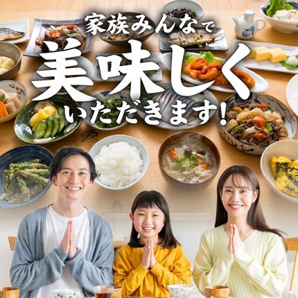 宮崎県都城市のふるさと納税 使いやすさ抜群!宮崎県産鶏肉(カット済)&豚肉切り落とし1.1kgセット_LF-8401